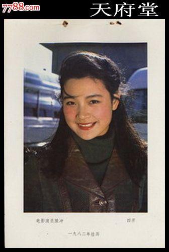 购买波兰护照电子版