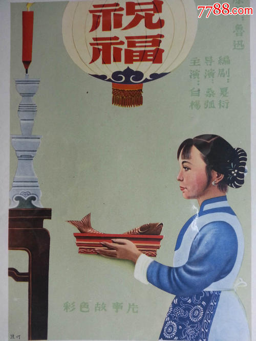 从美国买ipad回国要收关税吗